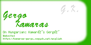 gergo kamaras business card